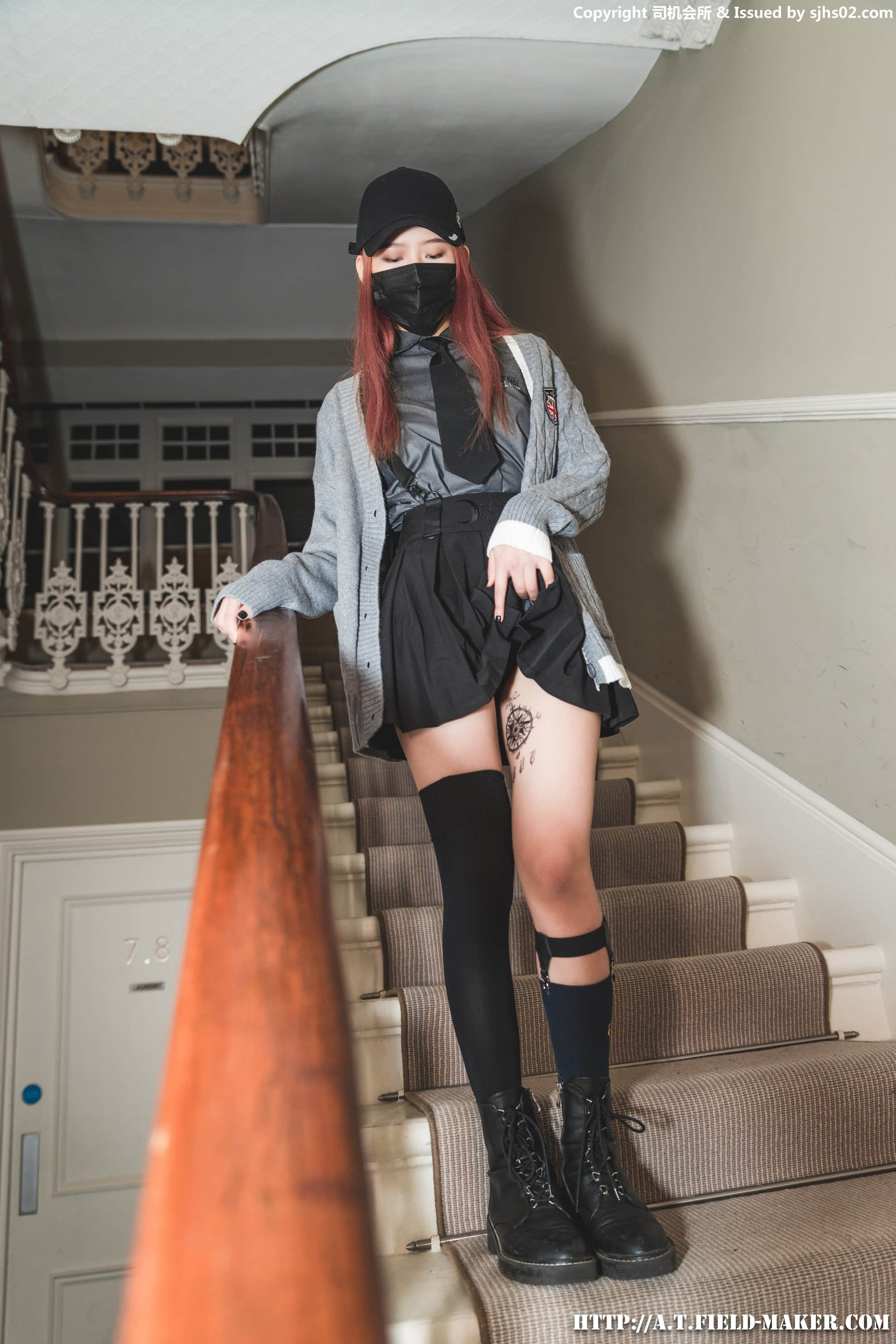 [A.T.F.Maker] 家出不良娘 - [A.T.F.Maker] 家出不良娘