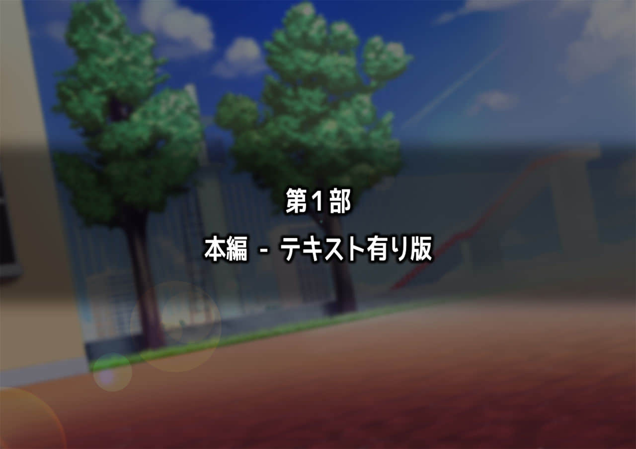 [斋藤帝国 [斋藤山城守之彦]] プールでアツアツ嫁さがし - [齋藤帝國 [齋藤山城守之彦]] プールでアツアツ嫁さがし