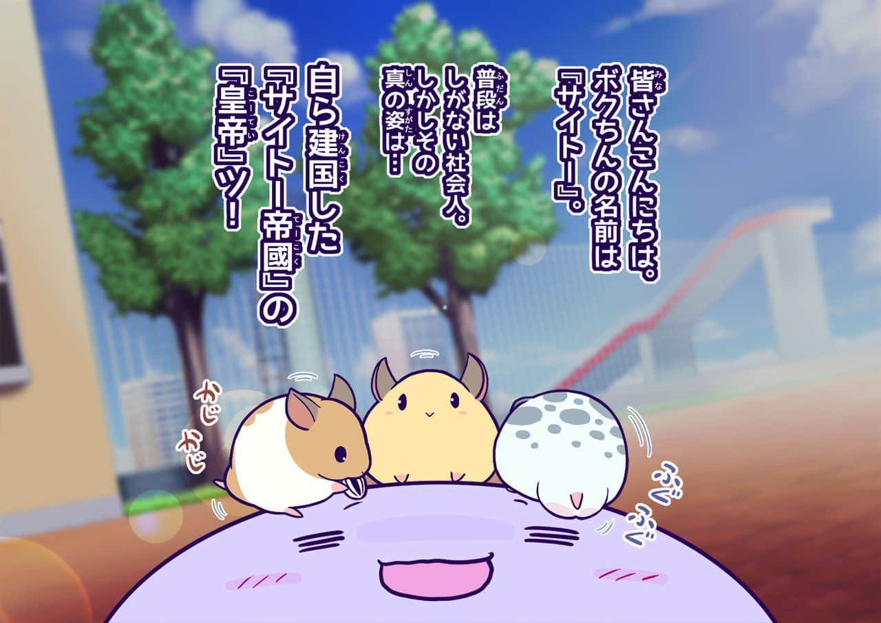 [斋藤帝国 [斋藤山城守之彦]] プールでアツアツ嫁さがし - [齋藤帝國 [齋藤山城守之彦]] プールでアツアツ嫁さがし